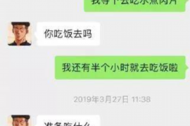 铁锋融资清欠服务